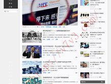 香港6合和彩今晚开什么号码2024年7月份开奖